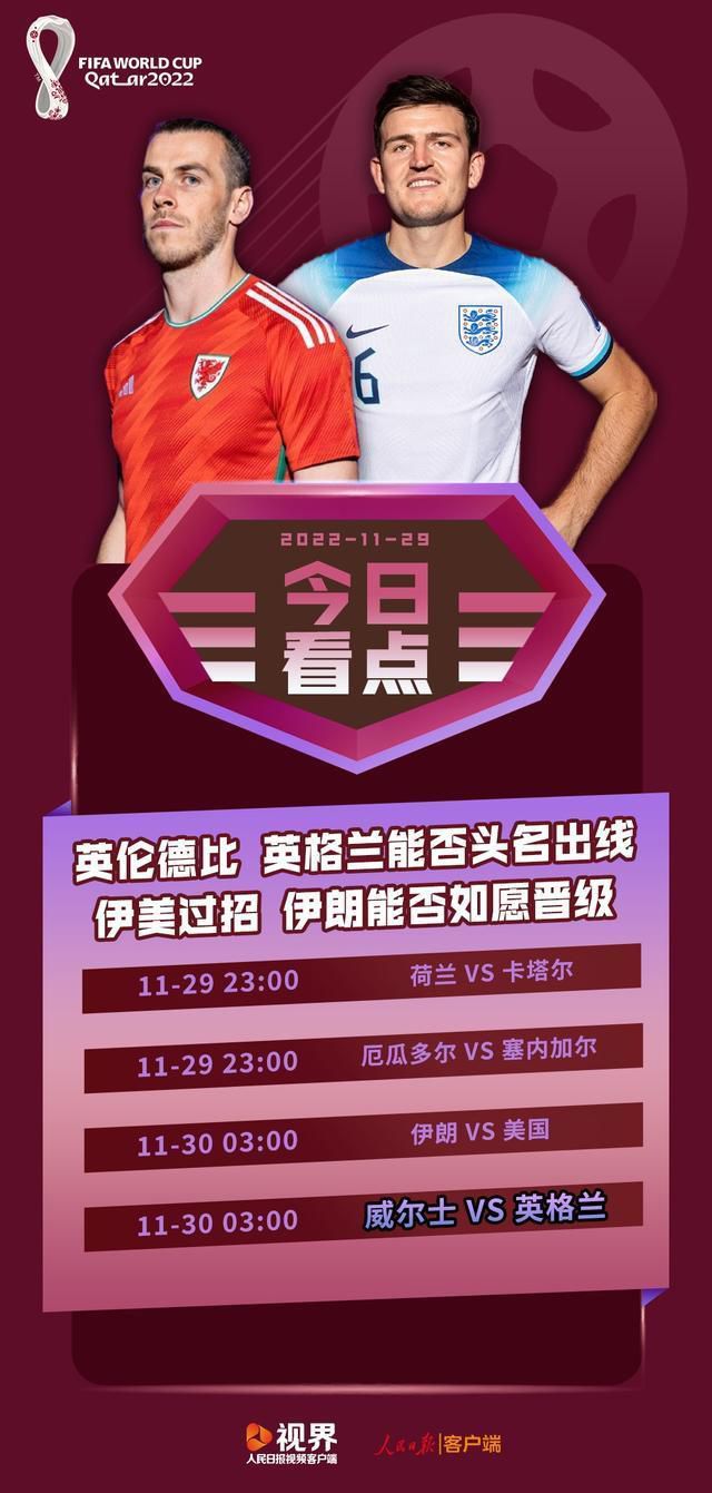 意大利足球记者马尔科-孔特里奥在接受Raisport采访时，透露尤文正在尝试租借曼城中场菲利普斯。